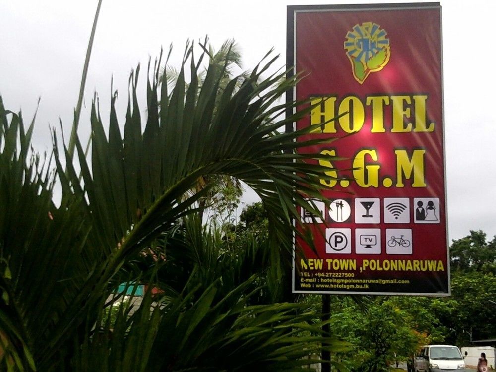Nirmala Hotel And Restaurant بولاناروفاي المظهر الخارجي الصورة